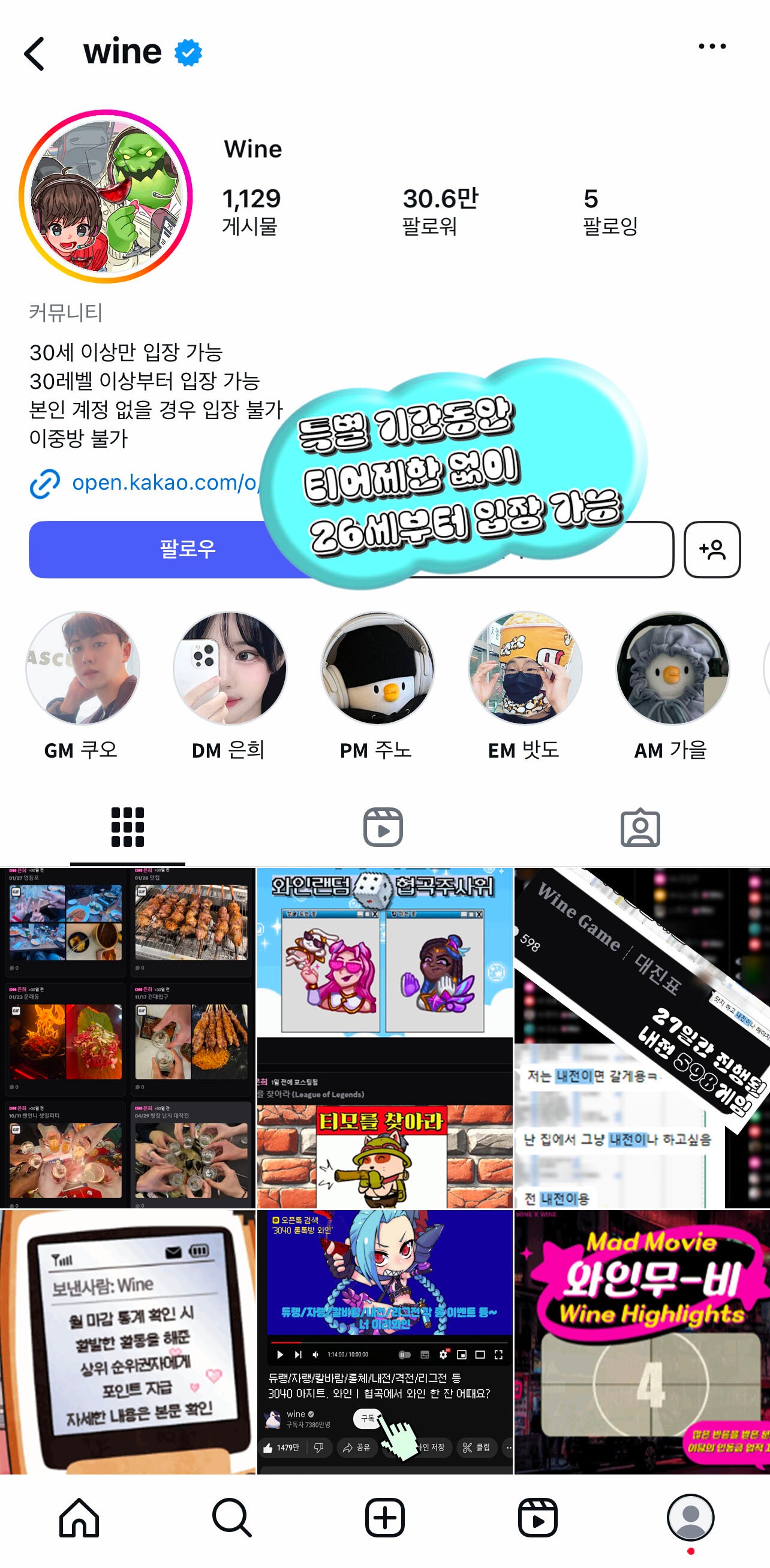 KakaoTalk_20250813_032630721.jpg